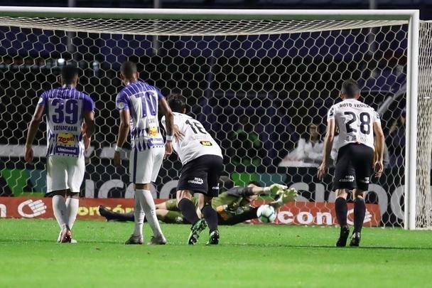 Fotos da partida entre Ava e Atltico, pelo Campeonato Brasileiro