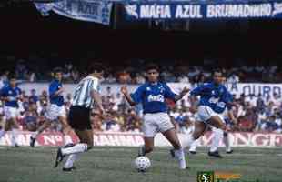 Camisa do Amrica de 1992 - clssico com o Cruzeiro pela final do Mineiro