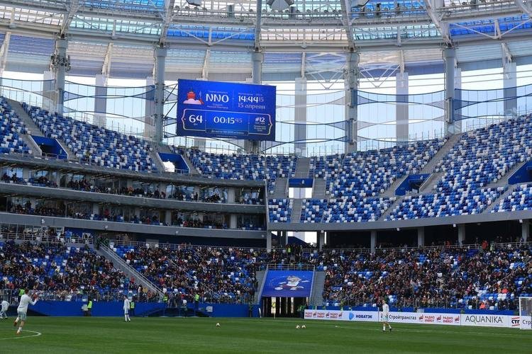 Estdio Nizhny Novgorod receber quatro jogos da fase de grupos e dois eliminatrias