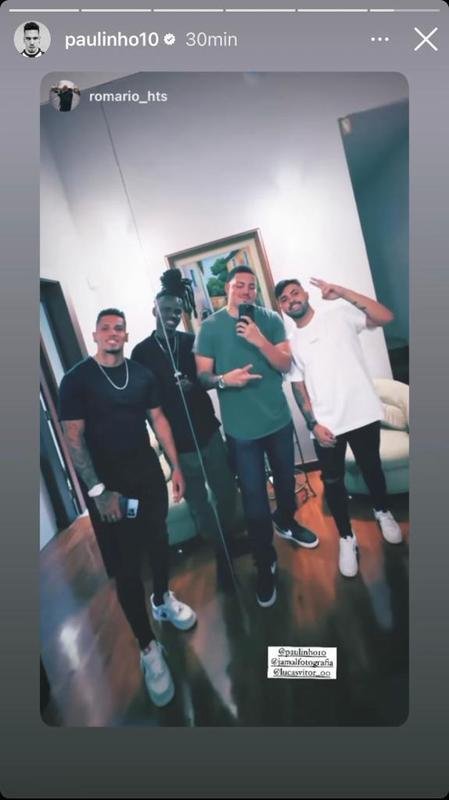 Faa um 'tour' pelo Instagram dos jogadores do Atltico durante a Data Fifa.