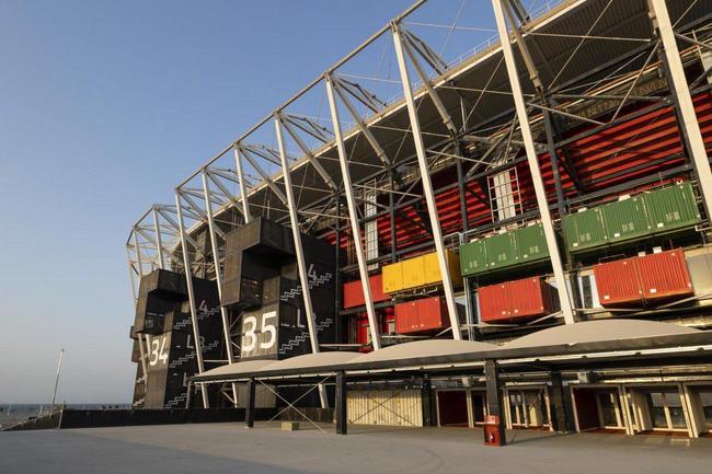 Estádio 974