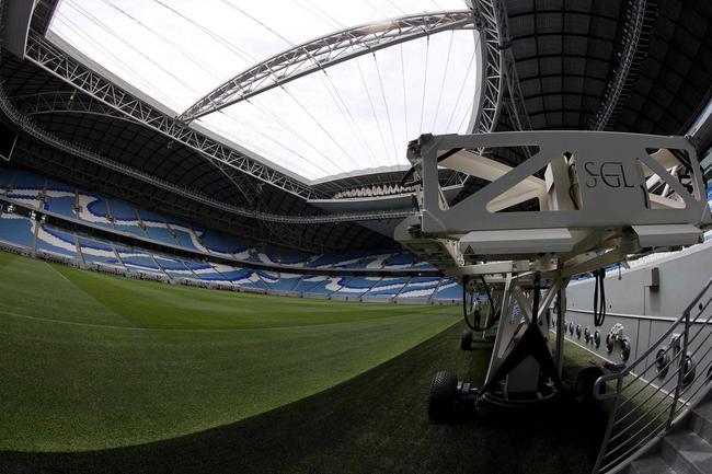 Estdio Al Janoub: arena com capacidade para 40 mil torcedores fica em Al Wakrah, ao sul da capital Doha, e tem design inspirado na tradio martima do municpio
