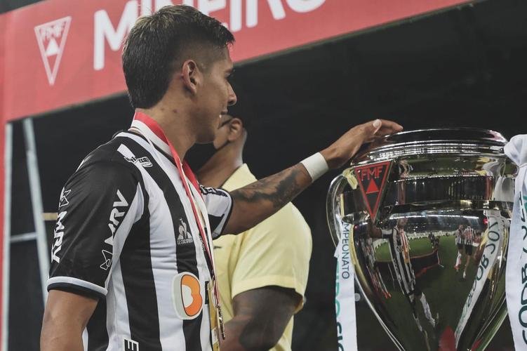 Fotos da festa do Atltico no Mineiro com a conquista do bicampeonato mineiro