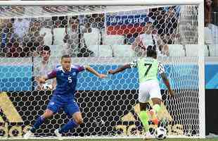 Depois de derrota da Argentina para a Crocia, torcidas de Nigria e Islndia querem vitria em busca de classificao no Grupo D da Copa do Mundo