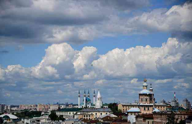 Vista area de Kazan
