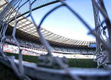 Enquanto negocia condições com Mineirão, Raposa viu surgir chance de ter de um novo estádio, que seria construído pela Prefeitura de Betim com setor privado