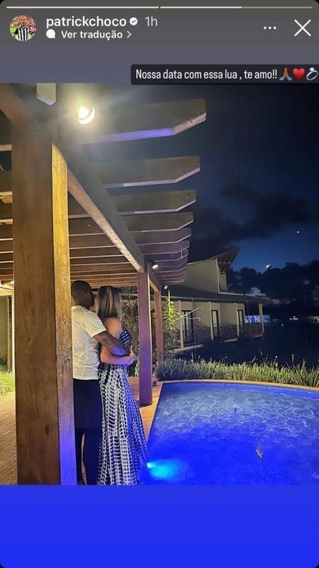 Faa um 'tour' pelo Instagram dos jogadores do Atltico durante a Data Fifa.