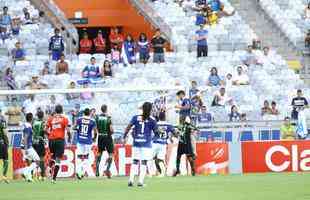 Amrica foi derrotado por 2 a 0 pelo Cruzeiro, em jogo da 4 rodada do Estadual em 2014