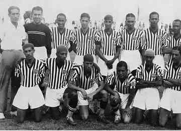 Galo deseja que o 'Campeão dos Campeões' de 1937 seja reconhecido como o primeiro Campeonato Brasileiro; CBF avalia o dossiê enviado pelo clube