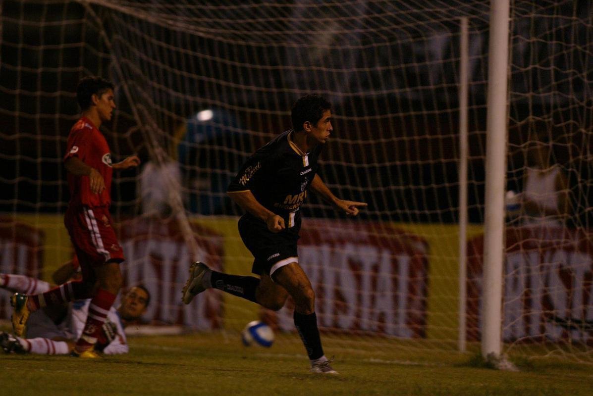 2007 - Na segunda fase em 2007, o Atltico eliminou o Amrica-RJ. Aps empate por 1 a 1, fora de casa, o Galo venceu por 2 a 1 no Mineiro e avanou.