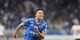 Fotos do jogos entre Cruzeiro e Deportivo Lara no Mineiro