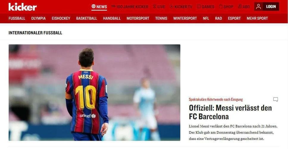 pateador de alemania