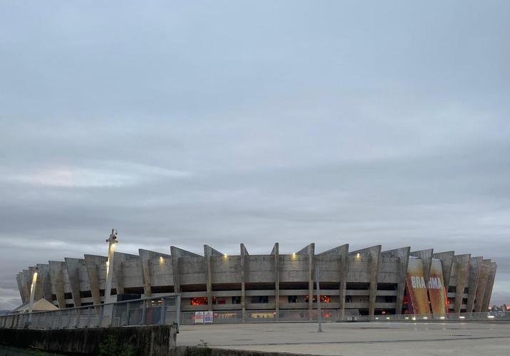 Torcida do Atltico movimenta ruas prximas ao Mineiro antes do jogo 