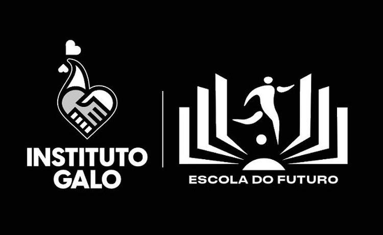 (Foto: Divulga��o/Atl�tico)
