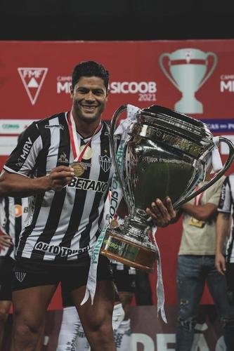 Fotos da festa do Atltico no Mineiro com a conquista do bicampeonato mineiro