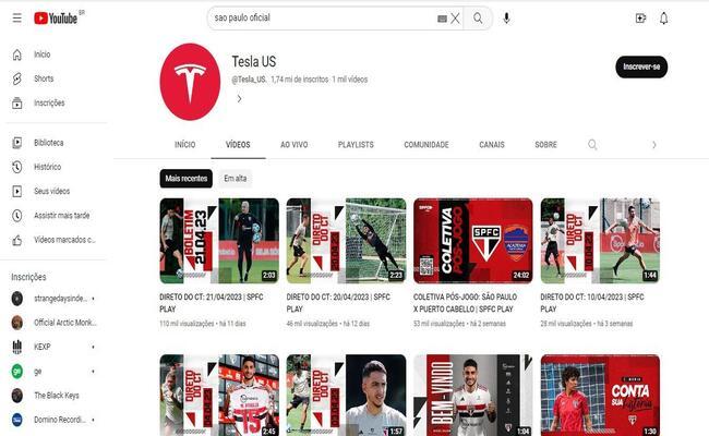 Canal do São Paulo no YouTube é alvo de ataque de hackers