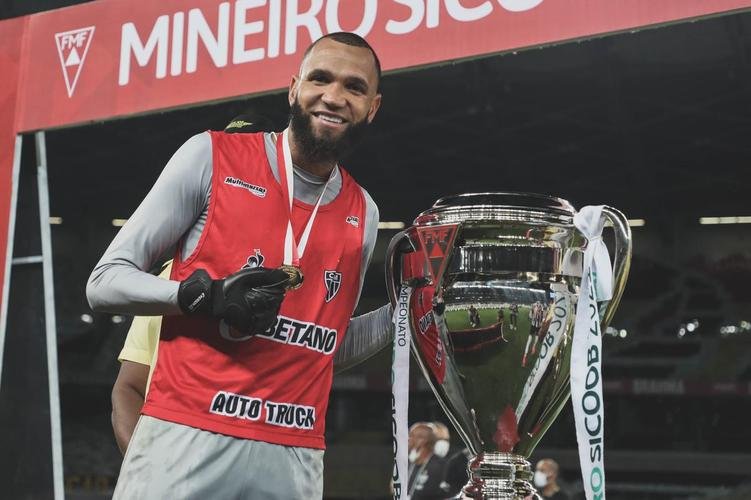 Fotos da festa do Atltico no Mineiro com a conquista do bicampeonato mineiro