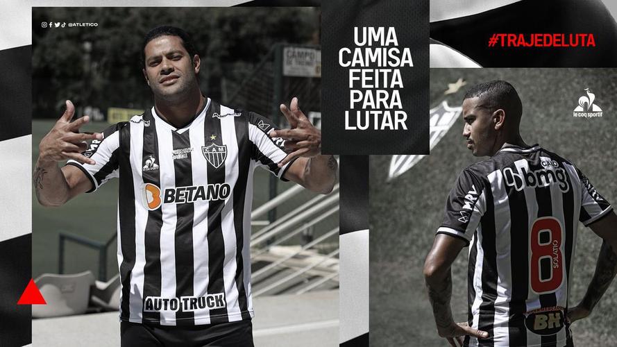Atlético divulga novo uniforme para a temporada 2021