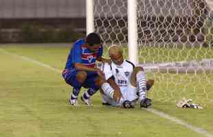 No primeiro jogo, em 12 de abril de 2006, no Mineiro, o Fortaleza venceu o Atltico por 2 a 0, gols de Alan e Preto Casagrande.
