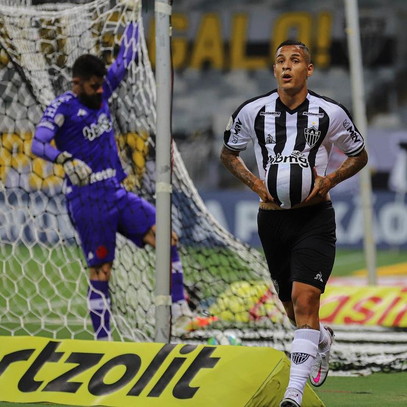 Atltico 4 x 1 Vasco - Campeonato Brasileiro