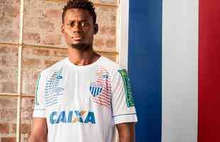 Camisa nmero dois do Bahia presta homenagem  anfitri da Copa do Mundo de 2018, a Rssia