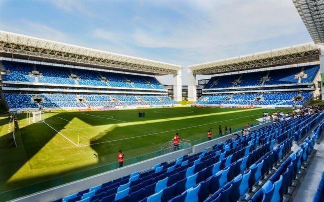 Arena Pantanal, em Cuiab - 41.112 pessoas