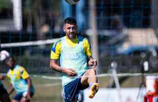 Cruzeiro, 3 colocado, pega o lder Atltico no Mineiro pela 9 rodada do Campeonato Mineiro 