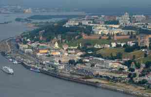 Vista area de Njni Novgorod