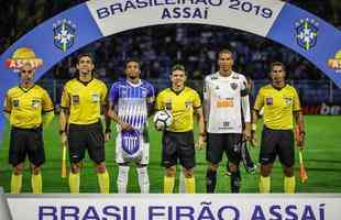 Fotos da partida entre Ava e Atltico, pelo Campeonato Brasileiro