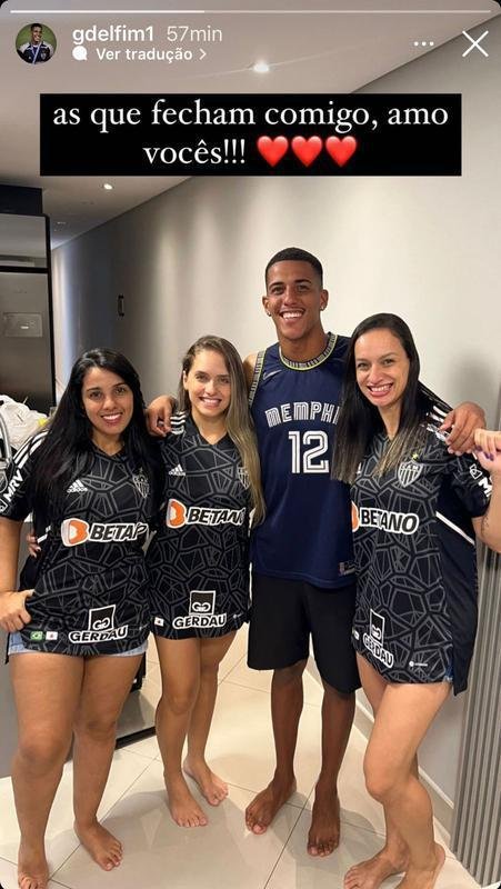 Faa um 'tour' pelo Instagram dos jogadores do Atltico durante a Data Fifa.