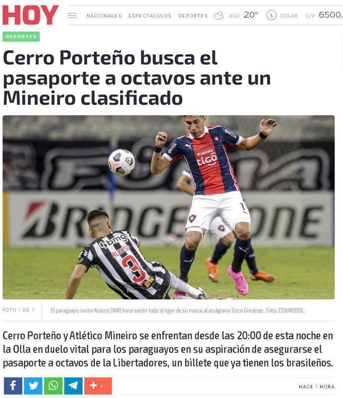 HOY - Cerro Porteo busca o passaporte para as oitavas de final contra um Mineiro classificado