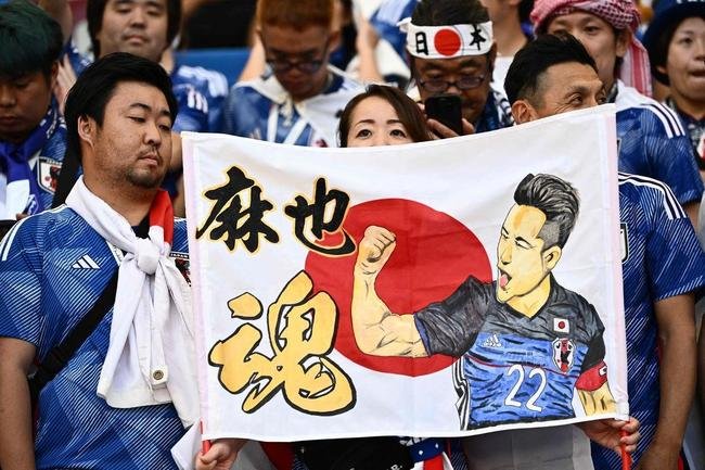 Torcedores nas arquibancadas do Estdio Internacional Khalifa, em Doha, na partida entre Alemanha e Japo, pelo Grupo E da Copa do Mundo 