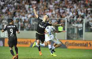 Imagens do empate sem gols entre Atltico e Chapecoense, no Independncia