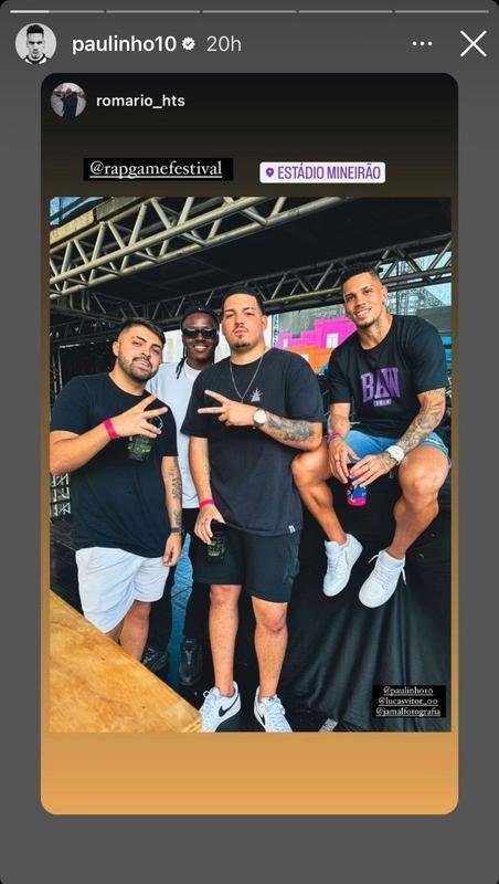 Faa um 'tour' pelo Instagram dos jogadores do Atltico durante a Data Fifa.