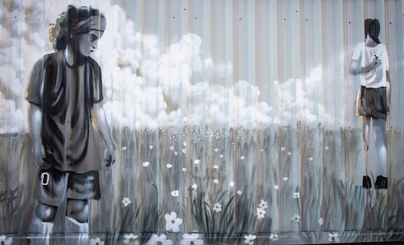 Grafites da Arena MRV ganham cores