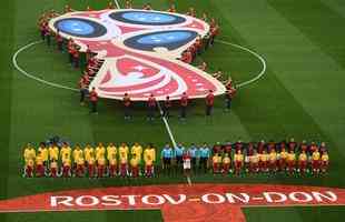 Seleo Brasileira estreou na Arena Rostov, pelo Grupo E