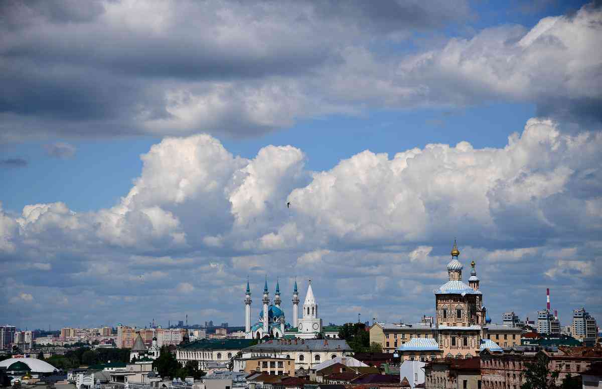 Vista area de Kazan