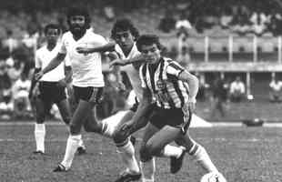 Campeonato Brasileiro de 1985 - Na semifinal, o Atltico acabou eliminado para o Coritiba. Fora de casa, o Galo perdeu por 1 a 0. No Mineiro, o Alvinegro ficou no empate por 0 a 0 e no disputou a final do Brasileiro.