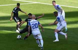 Imagens do gol de Aguero, que abriu o placar para a Argentina contra a Islndia