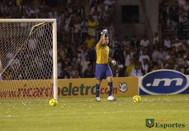 Em 2007, Fábio teve momento difícil no Cruzeiro, na goleada para o Atlético por 4 a 0, na final do Mineiro. No quarto gol, ele estava de costas no momento da finalização de Vanderlei