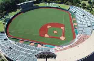 Estádio de Beisebol Fukushima Azuma: beisebol/softbol