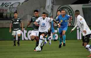 Palmeiras e Amrica se enfrentaram nesta quarta-feira (23), em partida de ida das semifinais da Copa do Brasil. O confronto foi realizado no Allianz Parque, em So Paulo. Na prxima quarta-feira (30), as equipes se reencontram no Independncia, em Belo Horizonte, s 21h30.