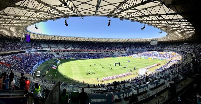 Fotos da torcida do Cruzeiro no jogo contra o Sampaio Corrêa