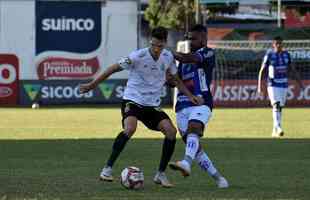 Neste domingo (25), o Amrica venceu a URT em Patos de Minas, no Estdio Zama Maciel. O resultado garantiu a classificao do Coelho s semifinais do Campeonato Mineiro, na vice-liderana da primeira fase.