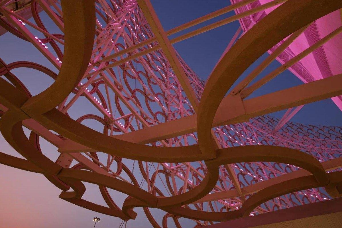 Estdio Ahmad Bin Ali
