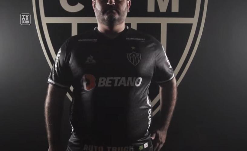 Imagens do uniforme 3 do Atltico, lanado nesta sexta-feira (08/10)