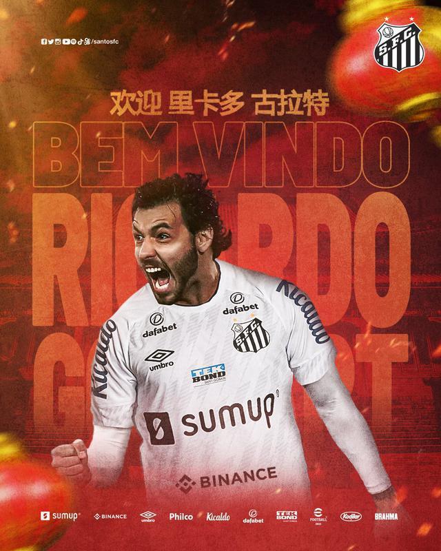 Ricardo Goulart, meia-atacante (Santos)