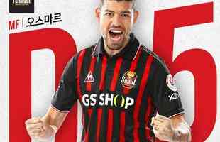 Uniforme do FC Seoul, da Coreia da Sul