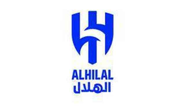 Al-Hilal of Air