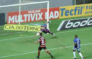 Cruzeiro 0x1 Oeste: fotos do jogo no Independncia, em BH, pela 34 rodada da Srie B